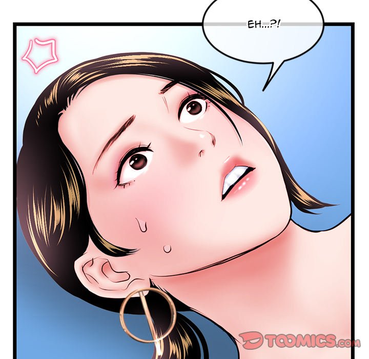 Midnight PC Cafe - Chapter 39 54