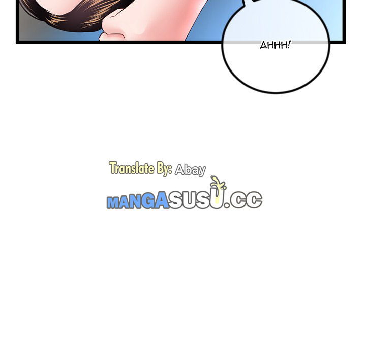 Midnight PC Cafe - Chapter 39 31
