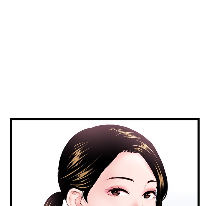 Midnight PC Cafe - Chapter 39 145