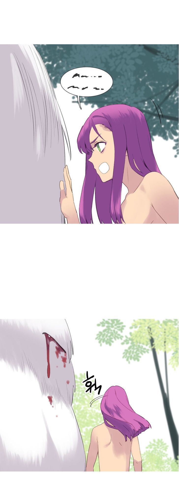 A World That I Rule - Chapter 39 19 A World That I Rule - Chapter 39 19