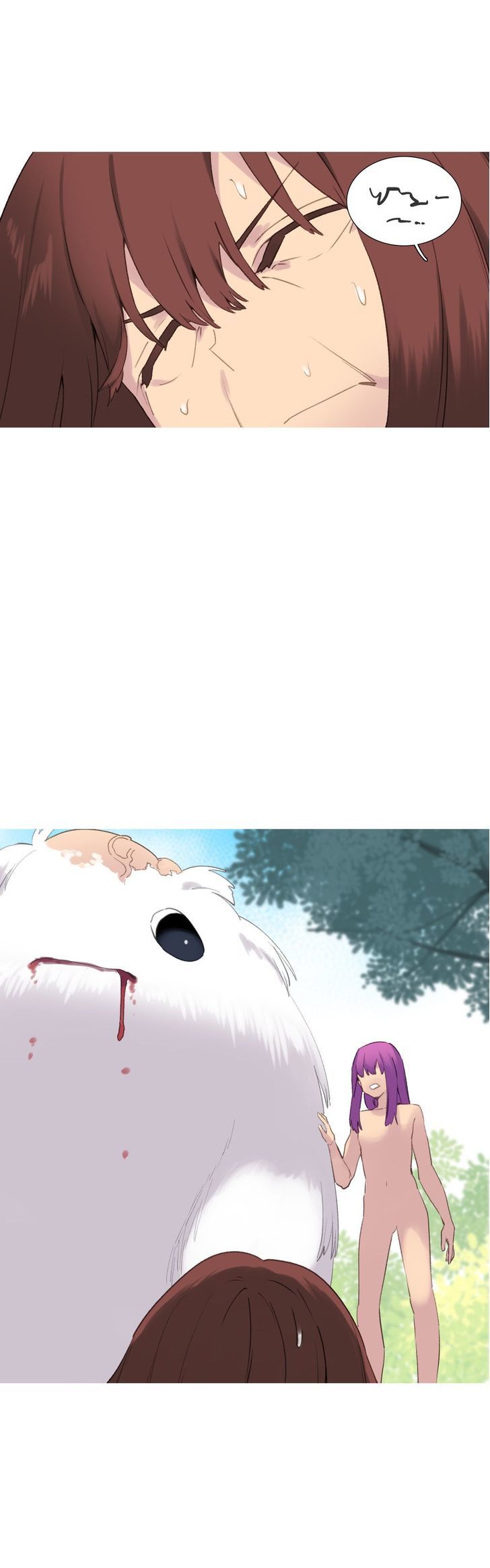 A World That I Rule - Chapter 39 17 A World That I Rule - Chapter 39 17