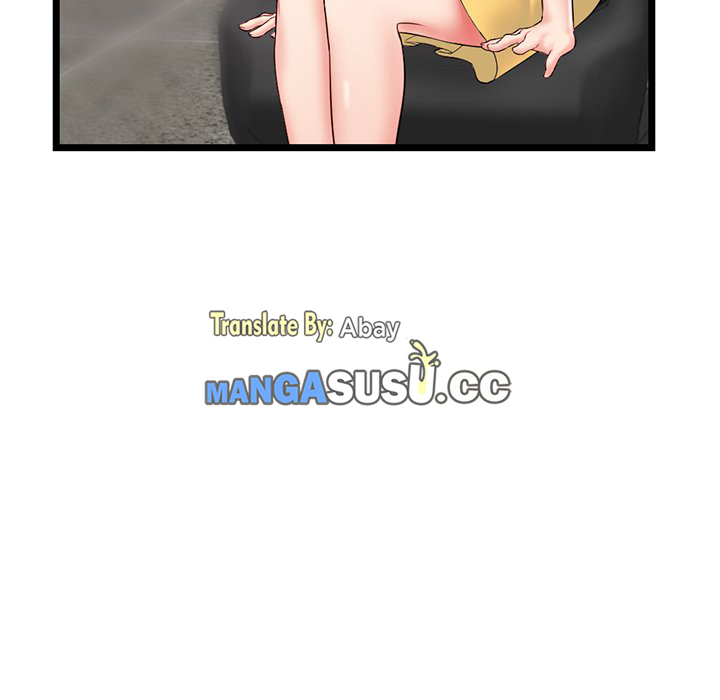 Midnight PC Cafe - Chapter 39 21