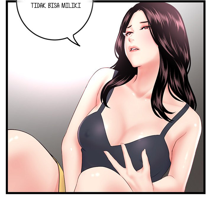 Midnight PC Cafe - Chapter 39 44