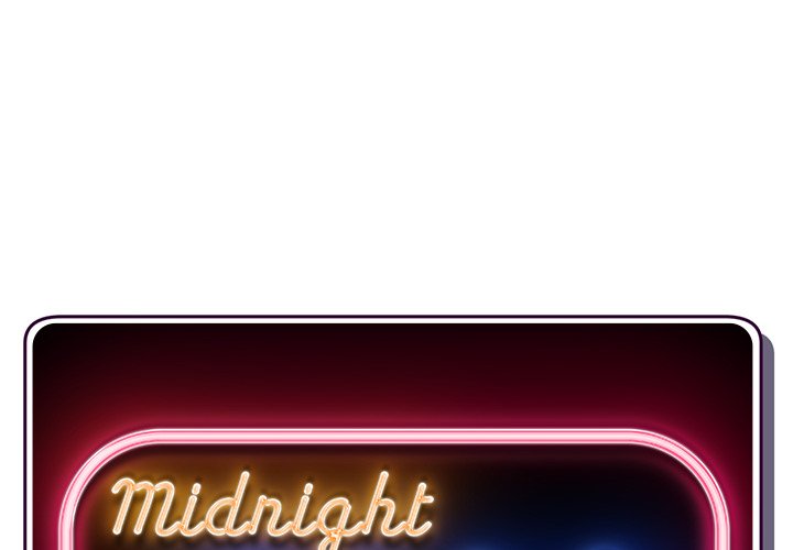 Midnight PC Cafe - Chapter 39 3