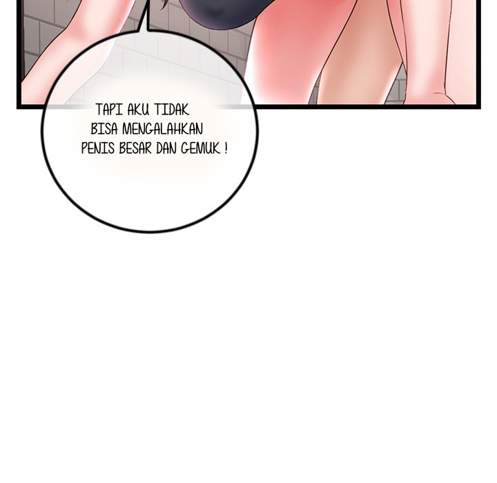 Midnight PC Cafe - Chapter 39 77