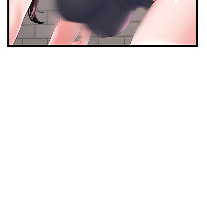 Midnight PC Cafe - Chapter 39 79