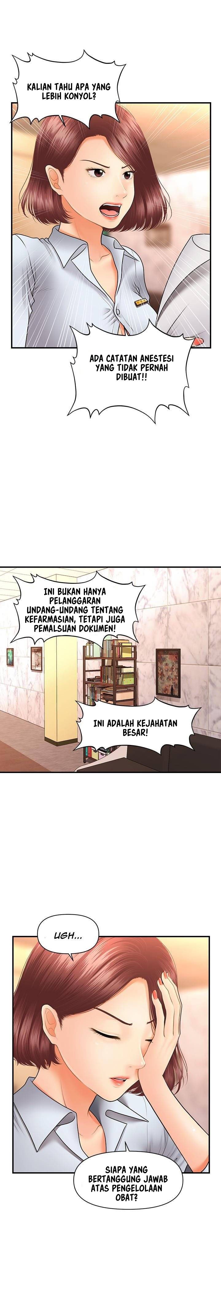 You&#8217;re so Handsome - Chapter 39 27