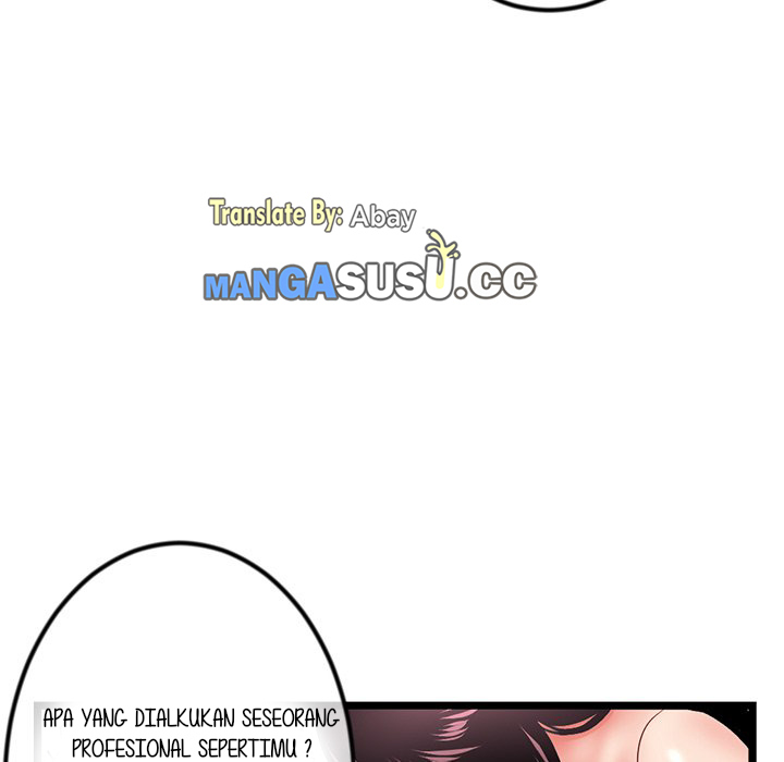Midnight PC Cafe - Chapter 39 51