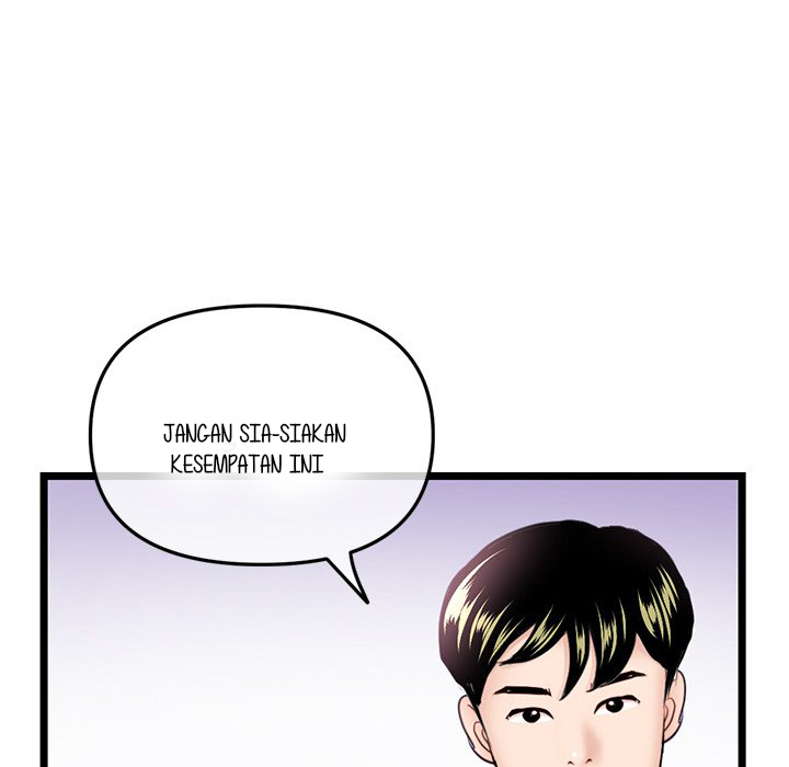 Midnight PC Cafe - Chapter 39 131