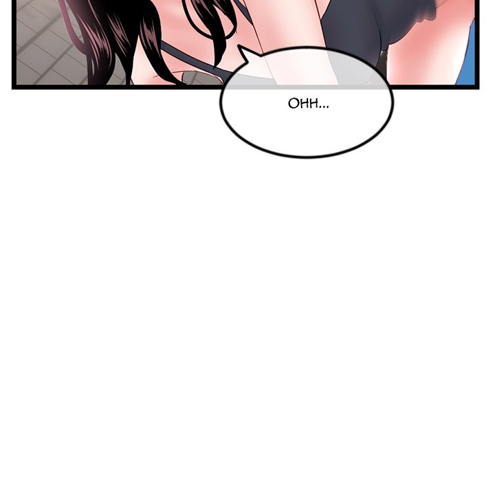 Midnight PC Cafe - Chapter 39 89