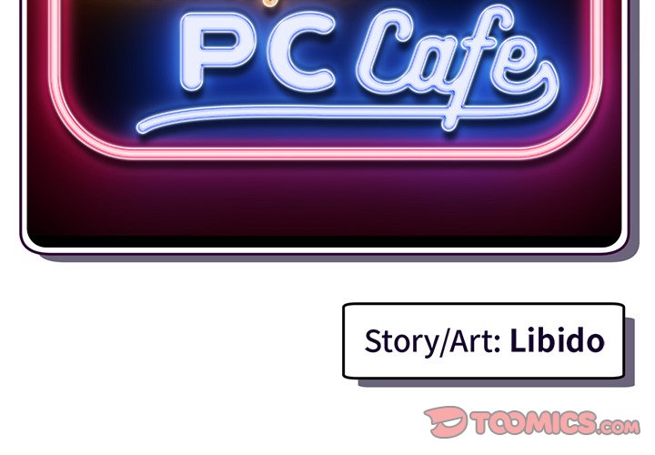 Midnight PC Cafe - Chapter 39 4