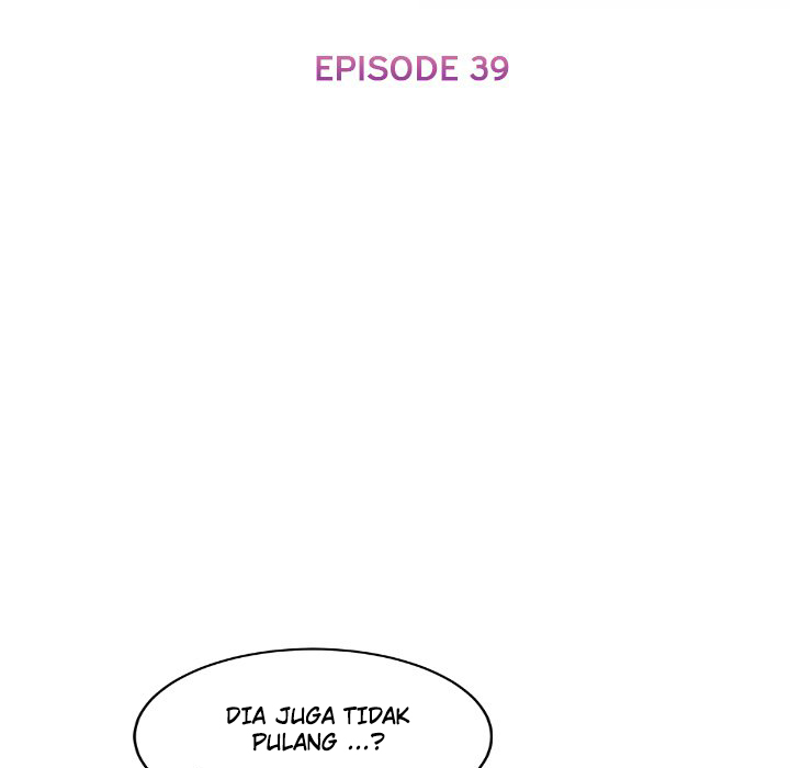 Twice the Love - Chapter 39 15