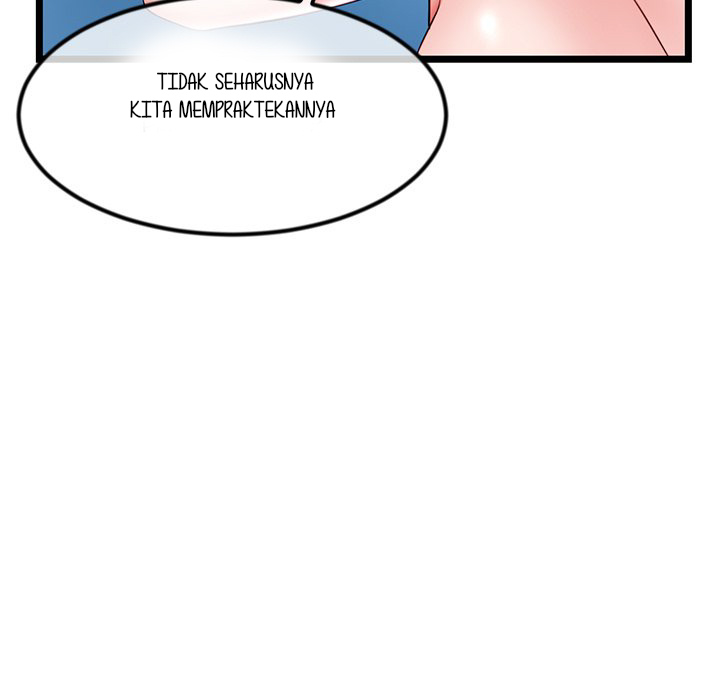 Midnight PC Cafe - Chapter 39 17