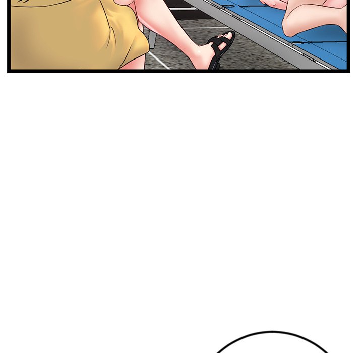 Midnight PC Cafe - Chapter 39 35