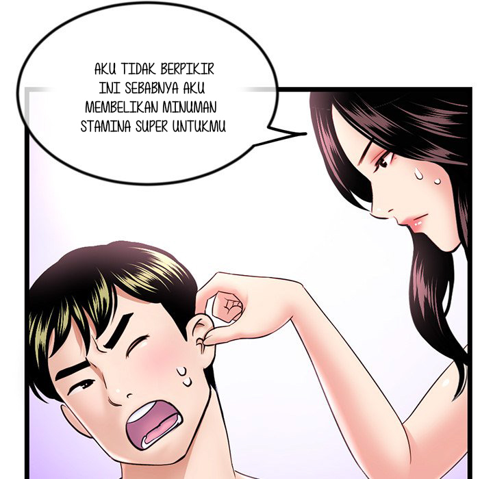 Midnight PC Cafe - Chapter 39 10