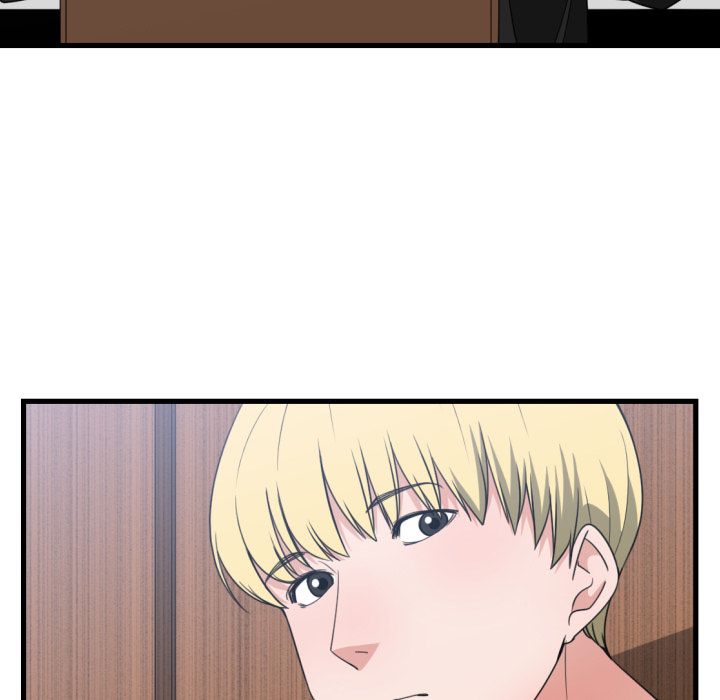 You&#8217;re Not That Special! - Chapter 39 15