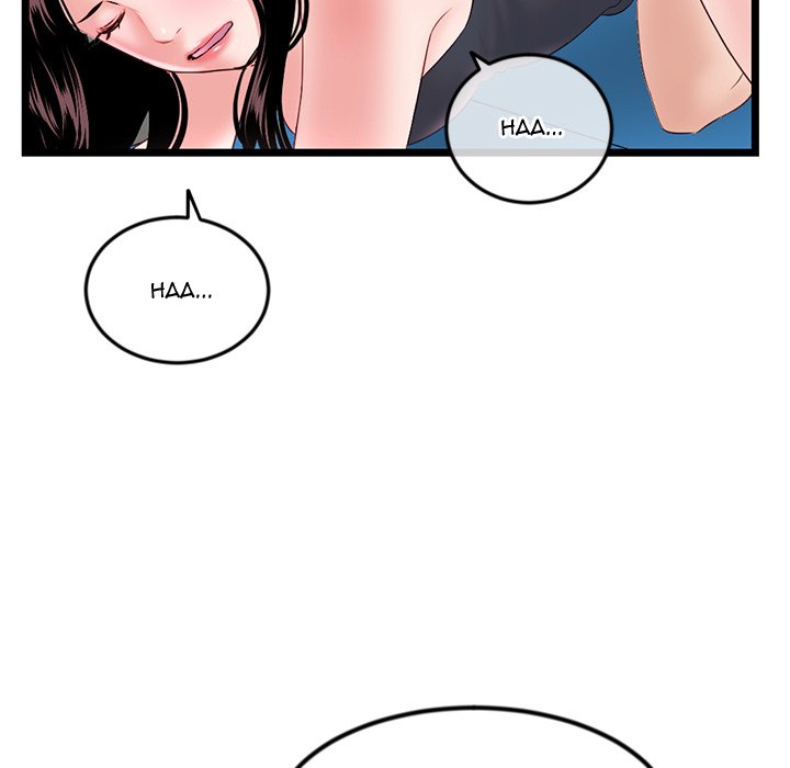 Midnight PC Cafe - Chapter 39 83
