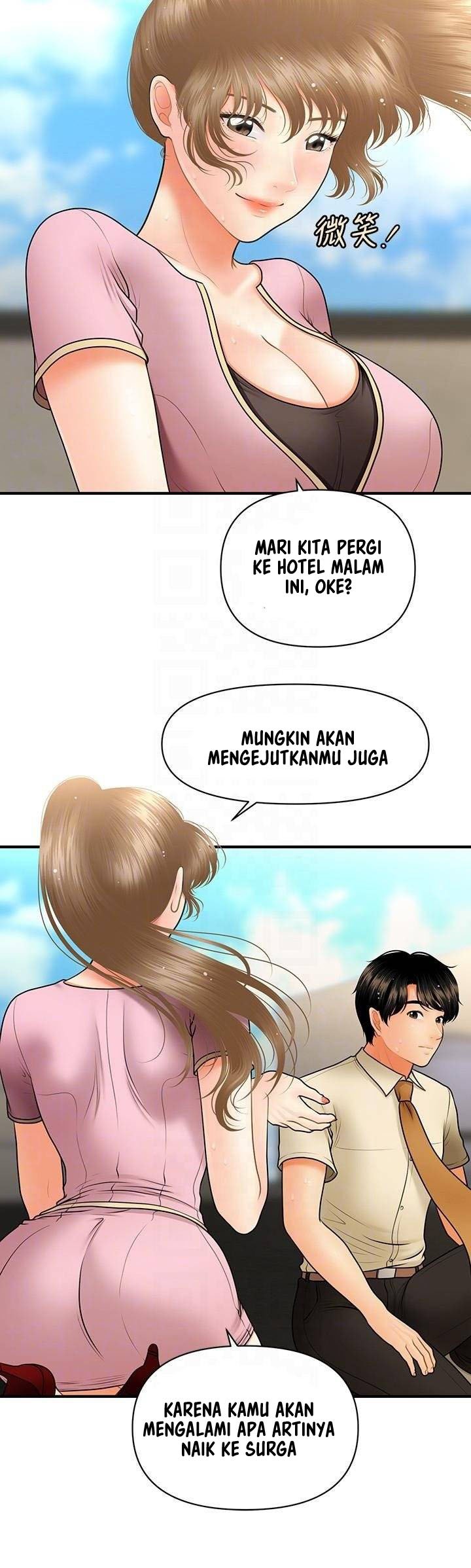 You&#8217;re so Handsome - Chapter 39 18