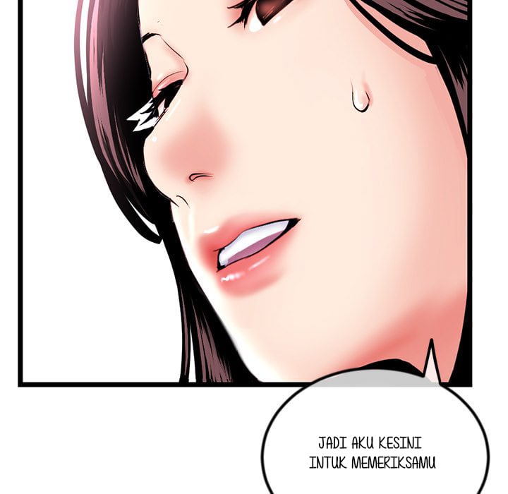 Midnight PC Cafe - Chapter 39 6