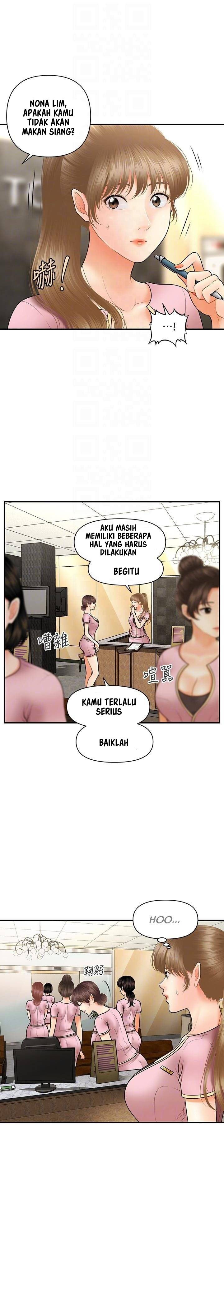 You&#8217;re so Handsome - Chapter 39 4