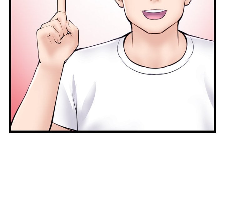 Midnight PC Cafe - Chapter 39 128