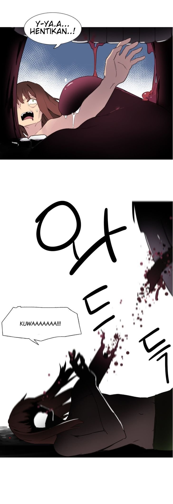 A World That I Rule - Chapter 39 15 A World That I Rule - Chapter 39 15