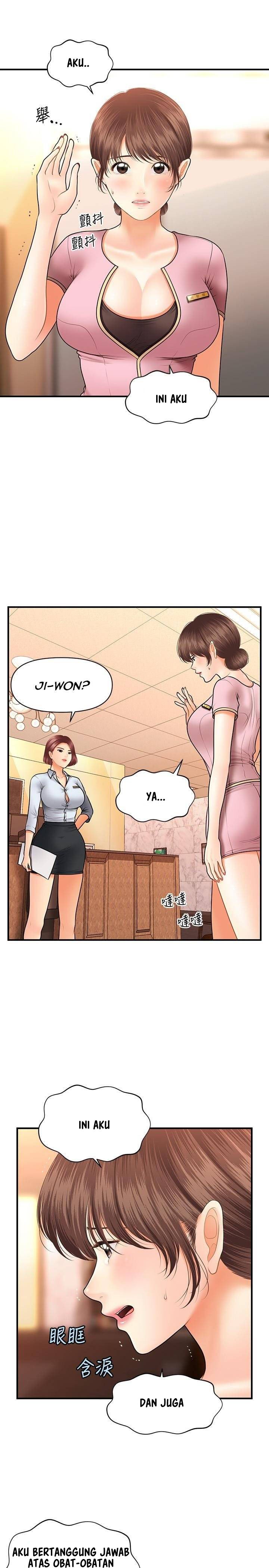 You&#8217;re so Handsome - Chapter 39 28