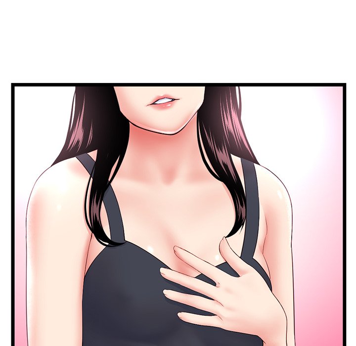 Midnight PC Cafe - Chapter 39 38