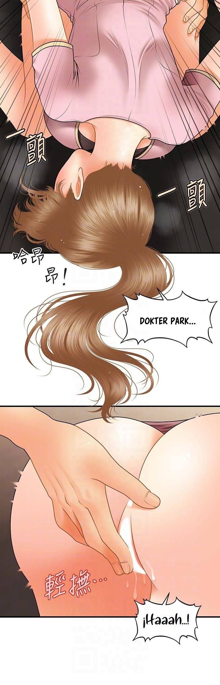 You&#8217;re so Handsome - Chapter 39 10