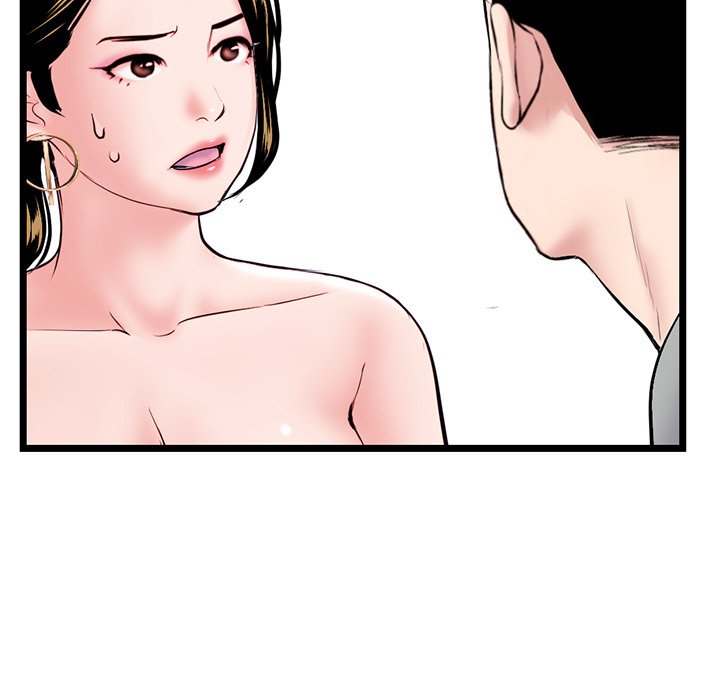 Midnight PC Cafe - Chapter 39 126