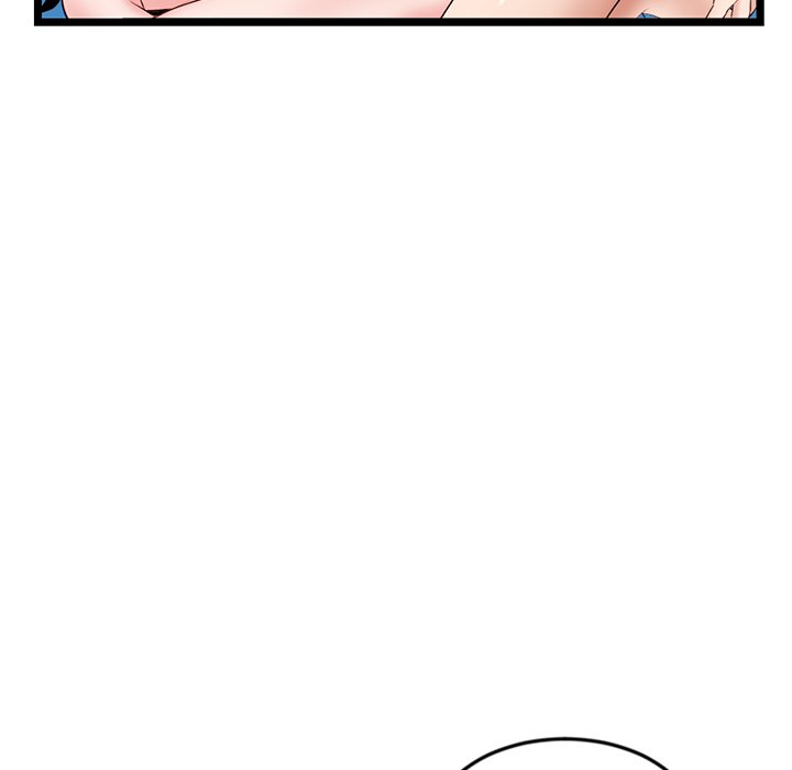 Midnight PC Cafe - Chapter 39 53