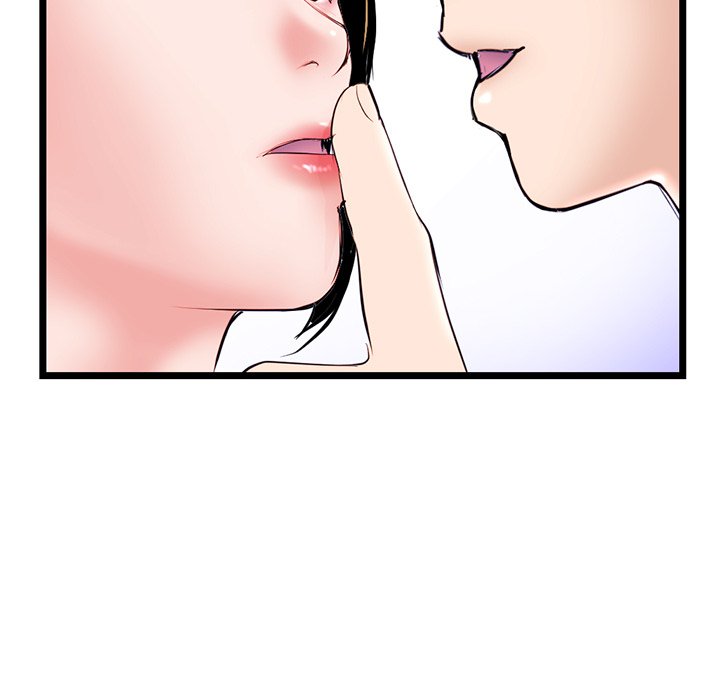 Midnight PC Cafe - Chapter 39 136