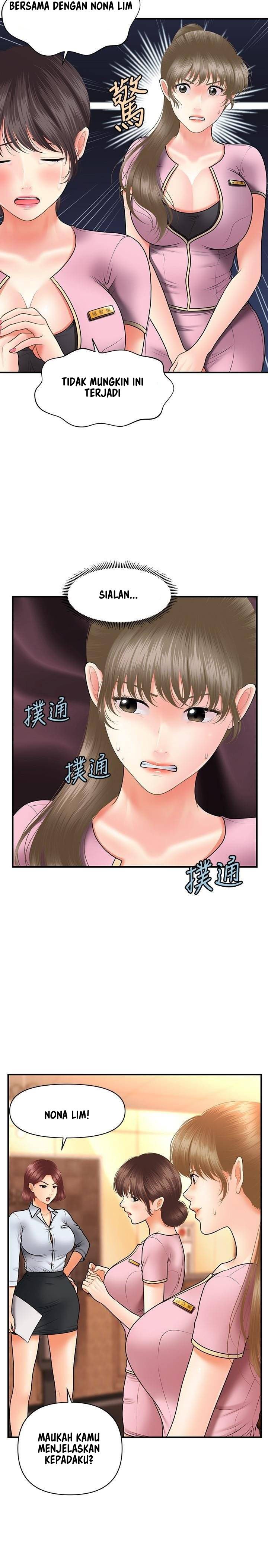 You&#8217;re so Handsome - Chapter 39 29