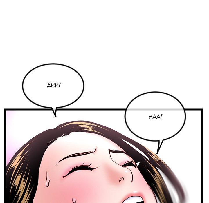 Midnight PC Cafe - Chapter 39 64