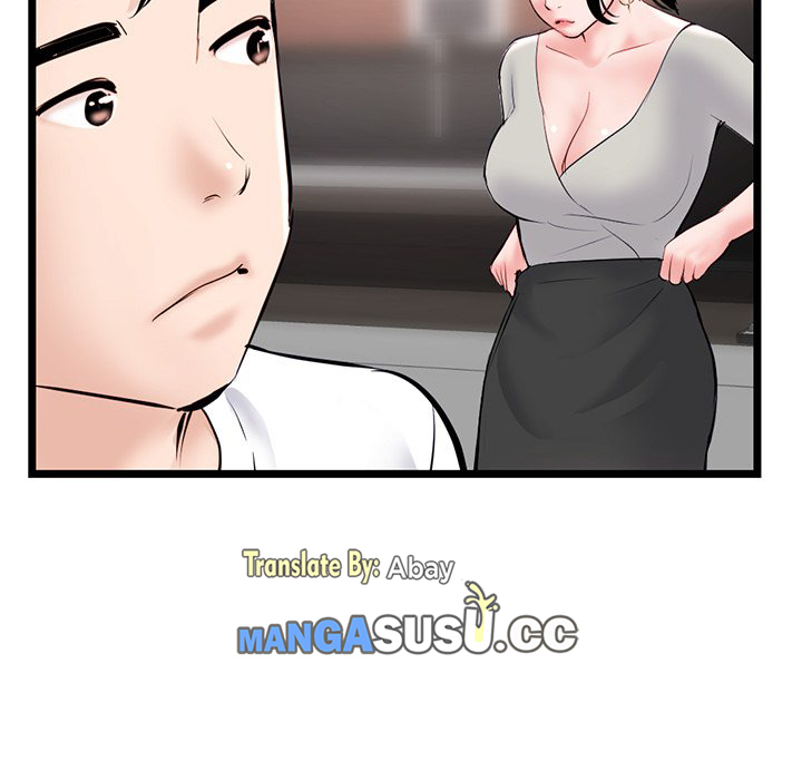 Midnight PC Cafe - Chapter 39 142