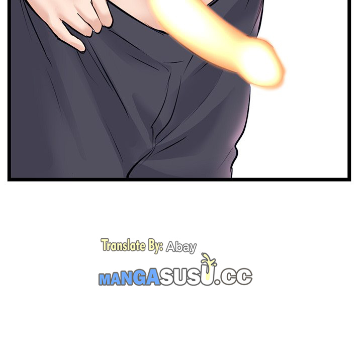 Midnight PC Cafe - Chapter 39 122