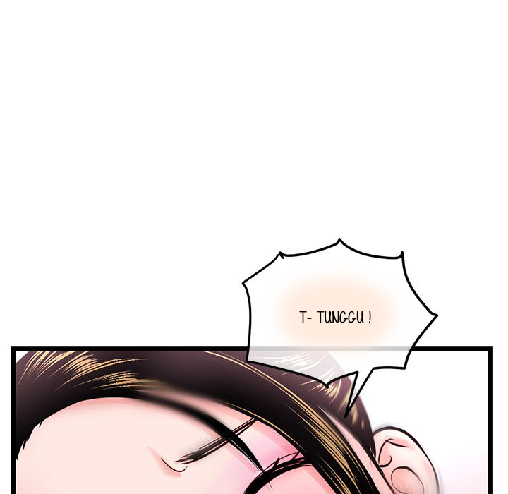 Midnight PC Cafe - Chapter 39 106