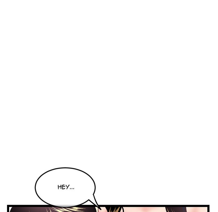 Midnight PC Cafe - Chapter 39 45