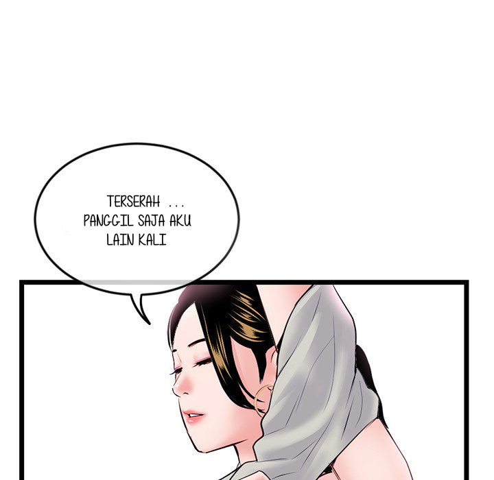 Midnight PC Cafe - Chapter 39 139
