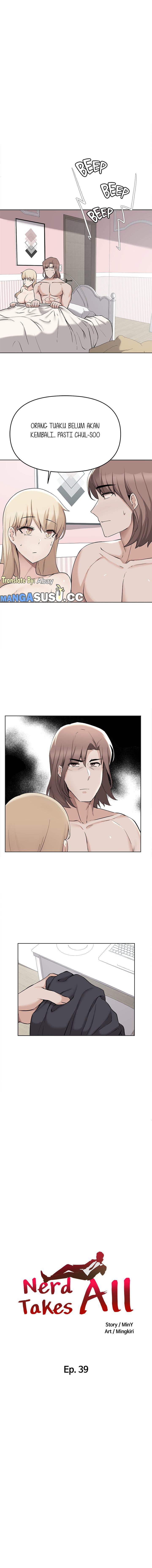 Escape Loser - Chapter 39 3