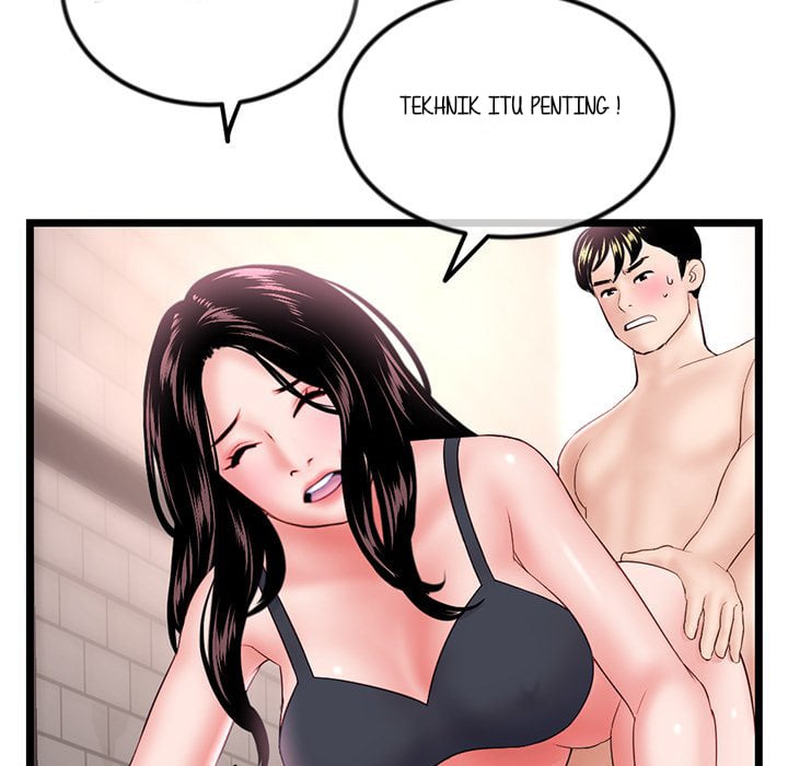 Midnight PC Cafe - Chapter 39 76