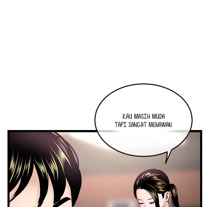 Midnight PC Cafe - Chapter 39 141