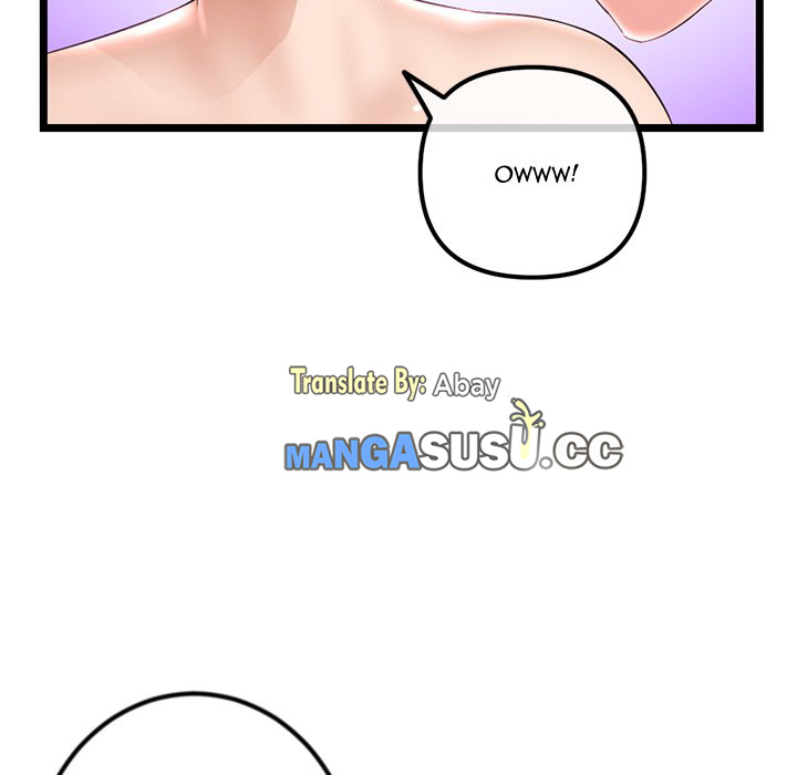 Midnight PC Cafe - Chapter 39 11