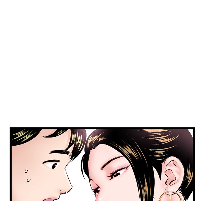 Midnight PC Cafe - Chapter 39 143