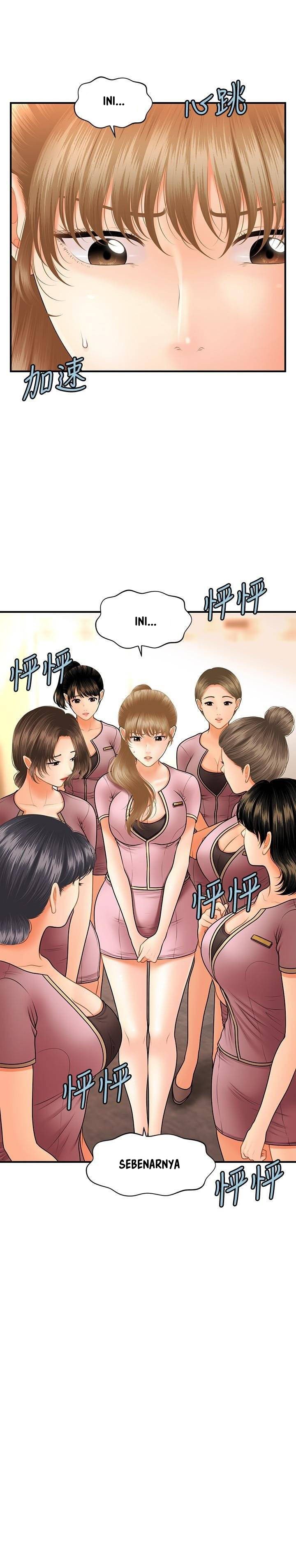 You&#8217;re so Handsome - Chapter 39 30