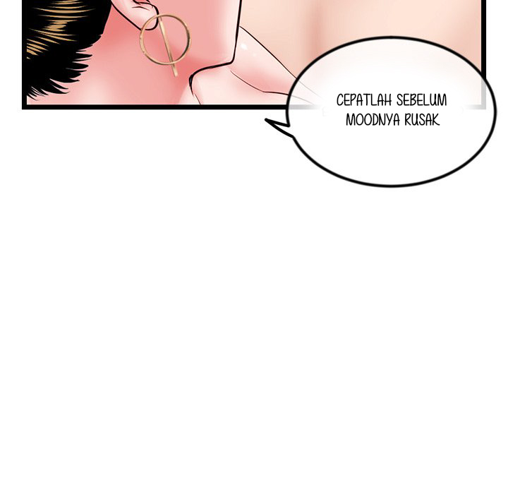 Midnight PC Cafe - Chapter 39 25