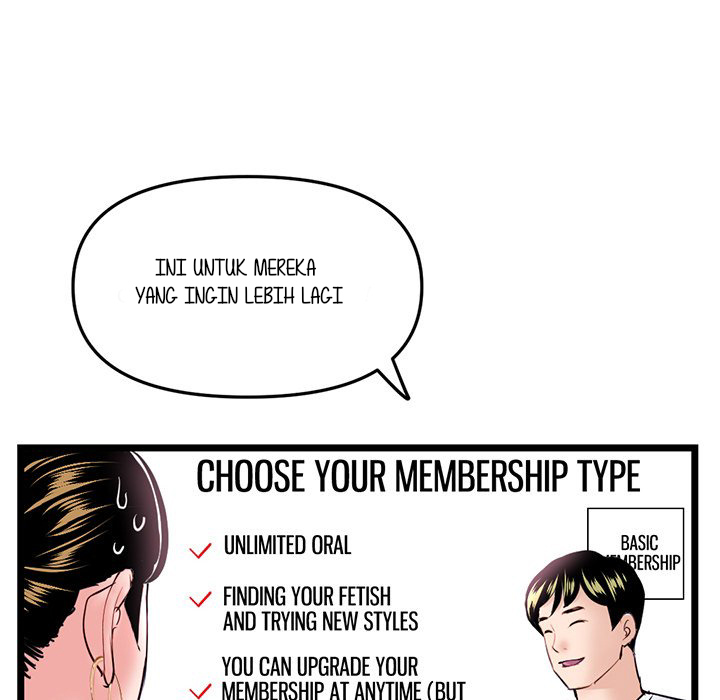 Midnight PC Cafe - Chapter 39 129