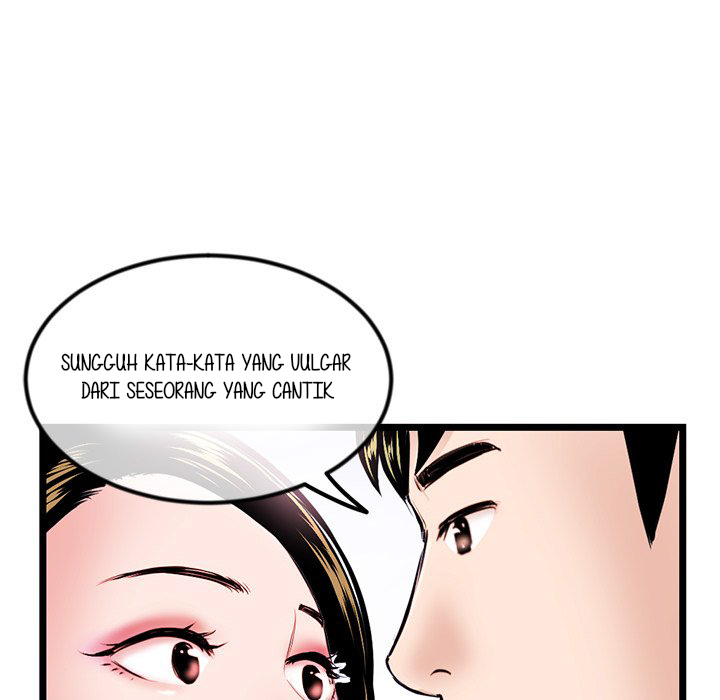 Midnight PC Cafe - Chapter 39 135