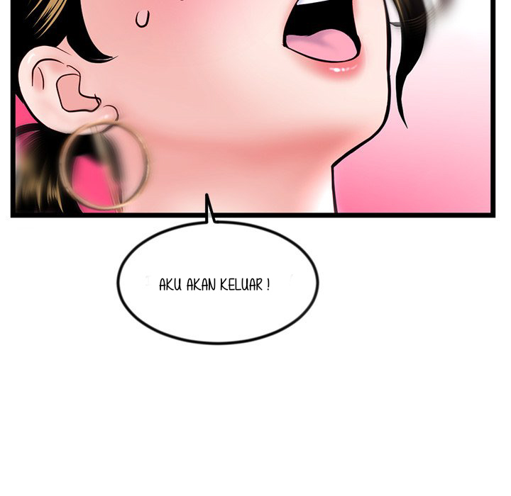 Midnight PC Cafe - Chapter 39 65