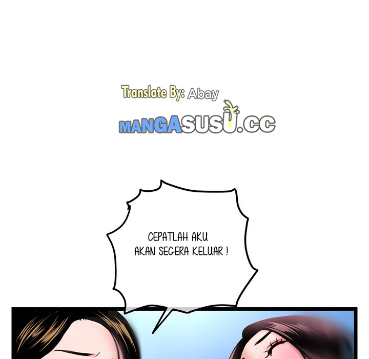 Midnight PC Cafe - Chapter 39 112